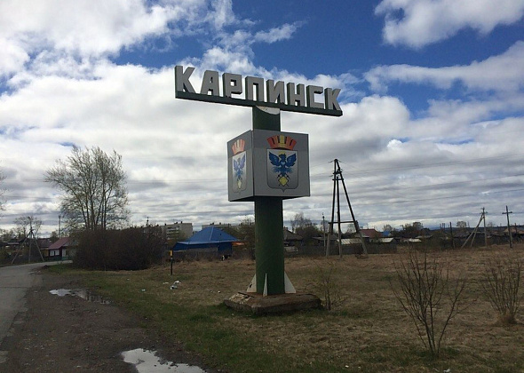 В городе создана народная дружина по охране общественного порядка