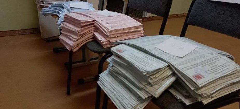 КПРФ внесла в Госдуму законопроект, отменяющий дистанционное электронное голосование