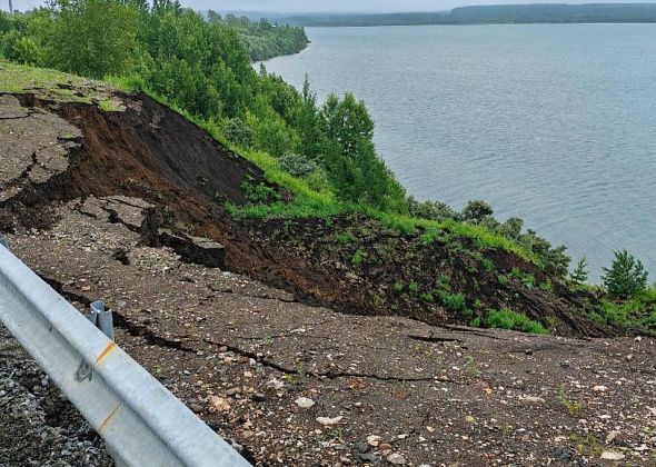 На разрезе в районе улицы Кирова произошел оползень