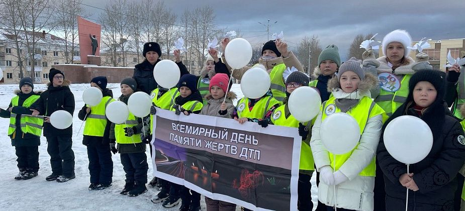 В Краснотурьинске и Карпинске прошли акции в память о жертвах ДТП