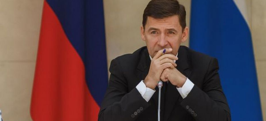 Евгений Куйвашев дал поручения по ликвидации последствий обрушения моста на ЕКАД
