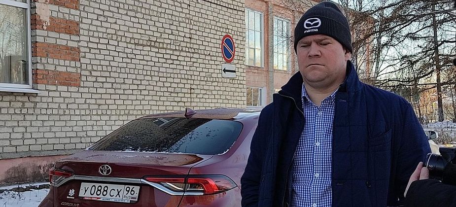 В суде Серова возобновился процесс над депутатом Законодательного Собрания