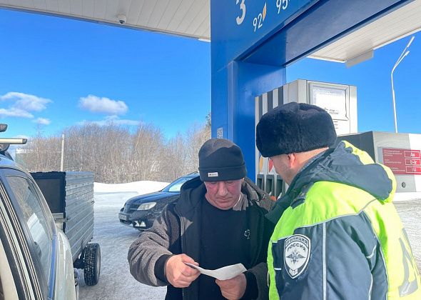 Сотрудники ГАИ проехались по местным автозаправочным станциям, чтобы пообщаться с водителями