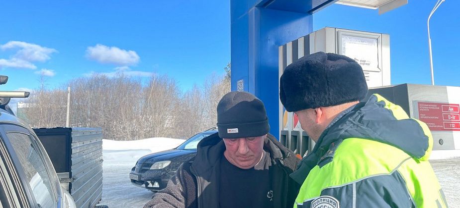Сотрудники ГАИ проехались по местным автозаправочным станциям, чтобы пообщаться с водителями