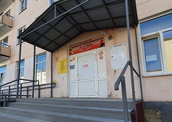 В Карпинске утвердили места встреч избирателей с кандидатами в депутаты городской Думы