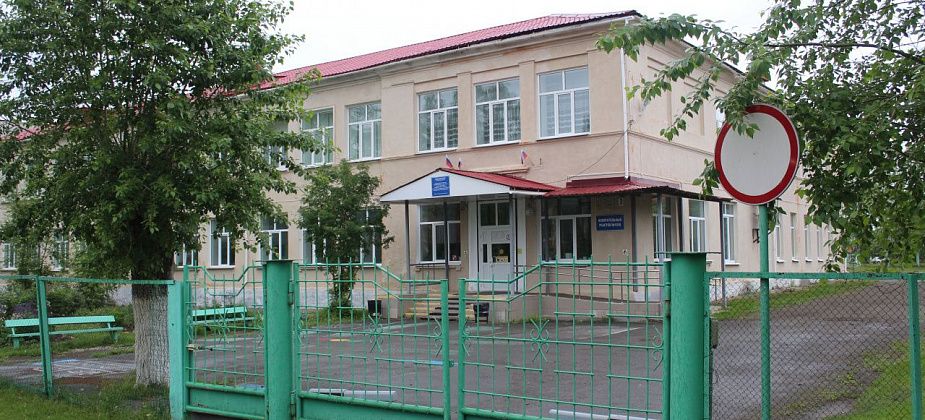 Директор школы-интерната рассказала о работе учреждения, зарплатах педагогов и спонсорской поддержке