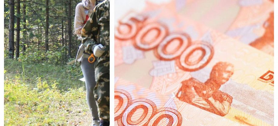 Карпинску выделят 31 миллион рублей на развитие туристической инфраструктуры