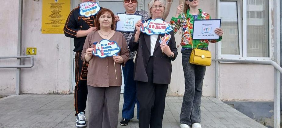 Библиотекари проверили карпинцев на знание фактов о Великой Отечественной войне