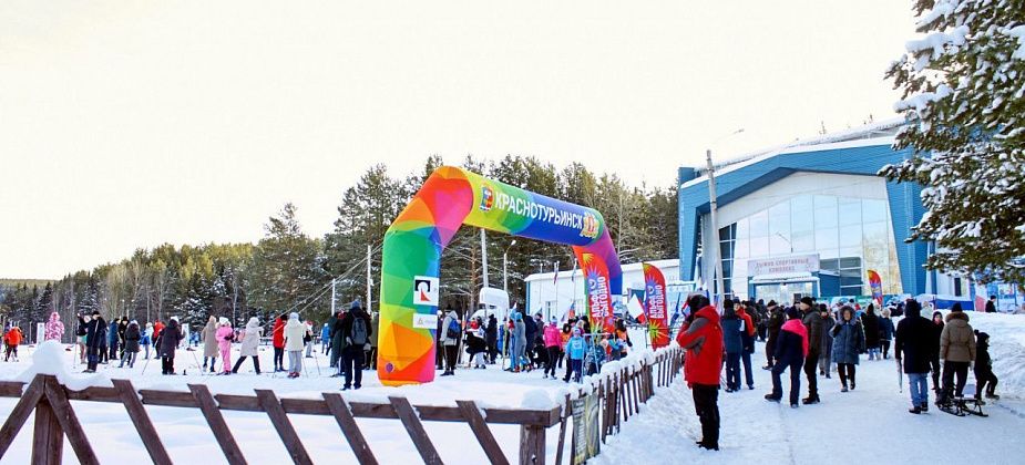 Карпинские лыжники стали призерами на краснотурьинских соревнованиях