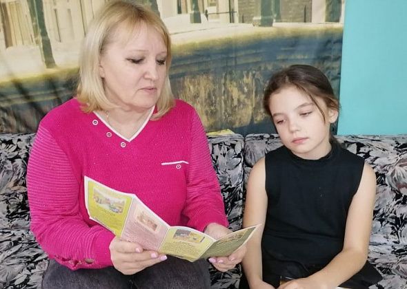 В библиотеке Бажова юным карпинцам рассказали, как читать книги онлайн