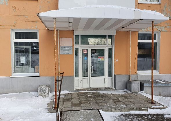 В Карпинске временно приостановил работу кабинет зубопротезирования