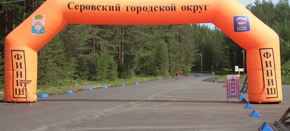 Карпинцы заняли семь первых мест на «Серовском серпантине»