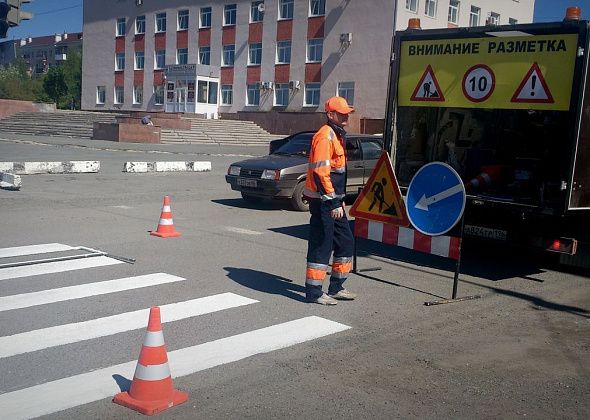 В Карпинске ищут подрядчика, который обновит дорожную разметку