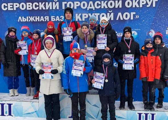 Карпинские лыжники взяли в Серове и Краснотурьинске 15 призовых мест