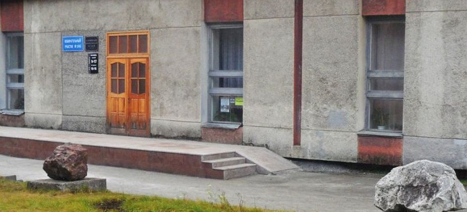 Общество инвалидов принимает подарки