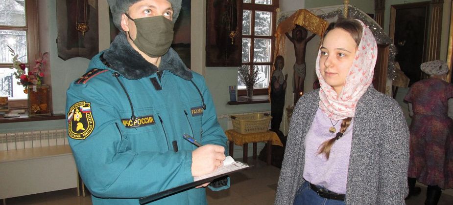 Сотрудники ОНД готовят церкви к «безопасному» Рождеству