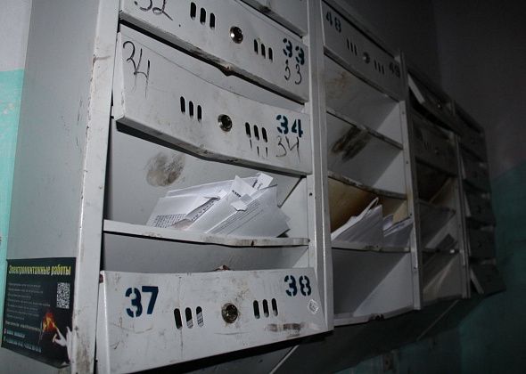 Жители бывшего общежития недовольны работой почтальонов и состоянием почтовых ящиков