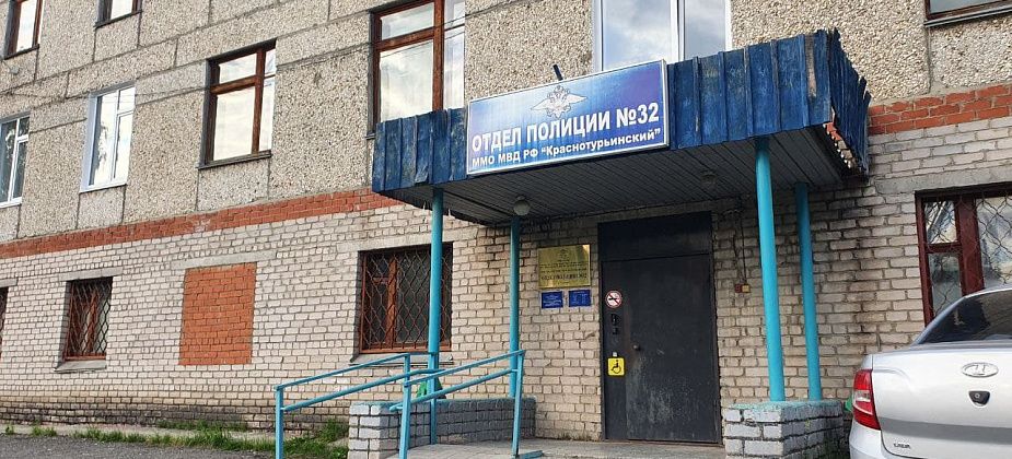 Начальник полиции Карпинска рассказал о криминальной обстановке за минувшую неделю