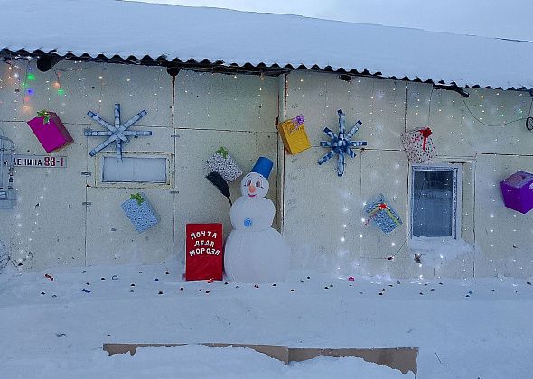 «Хотим подарить детям настоящее чудо». Семья из Карпинска организовала благотворительную акцию