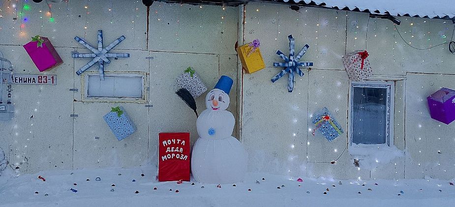 «Хотим подарить детям настоящее чудо». Семья из Карпинска организовала благотворительную акцию