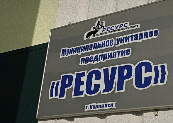 Исполнять обязанности директора нового МУП «Коммунальный комплекс» будет ранее судимый Евгений Веккер