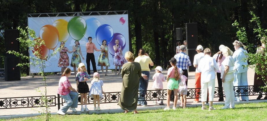 Сегодня в парке ДКУ праздновали День города