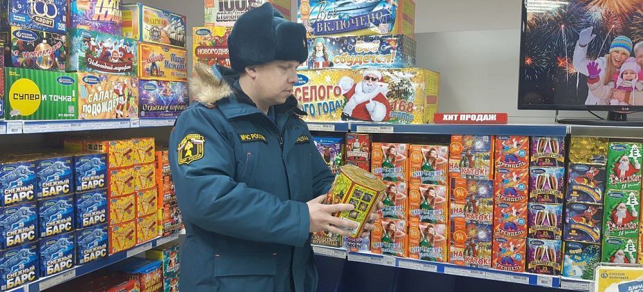 Госпожнадзор проверяет точки продажи пиротехники в Краснотурьинске, Карпинске и Волчанске