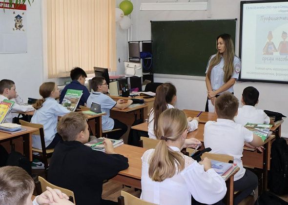 Инспекторы ПДН рассказали школьникам, к чему могут привести противоправные действия
