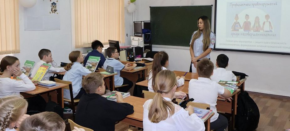 Инспекторы ПДН рассказали школьникам, к чему могут привести противоправные действия