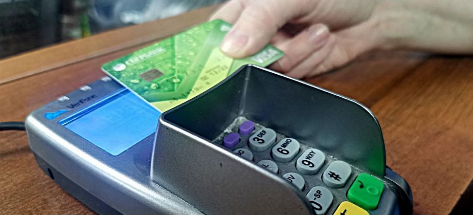 Находка банковской карты привела жителя Карпинска к исправительным работам