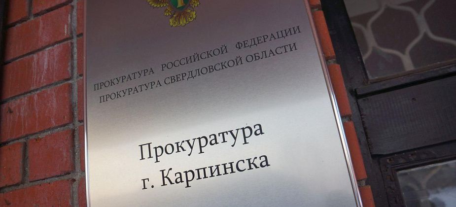 Прокуратура поручила ГИБДД проверить дорогу на улице Островского