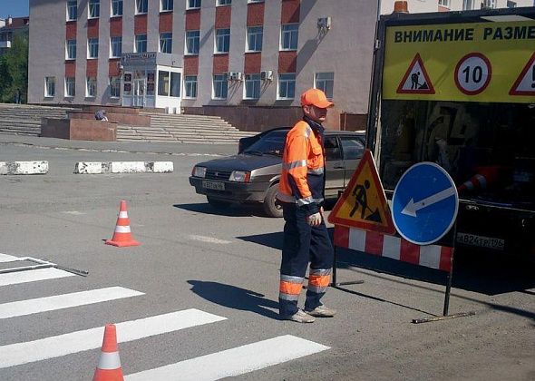Дорожную разметку в Карпинске нанесет предприниматель из Екатеринбурга
