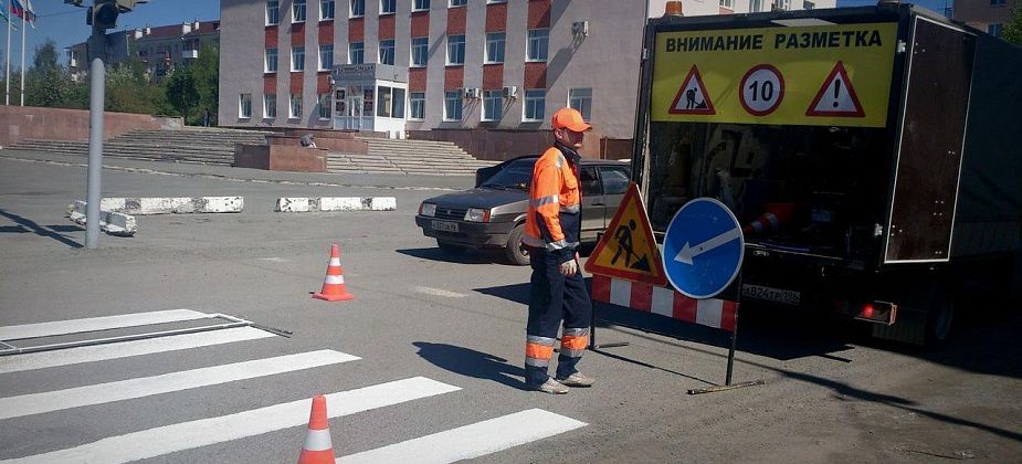 Дорожную разметку в Карпинске нанесет предприниматель из Екатеринбурга