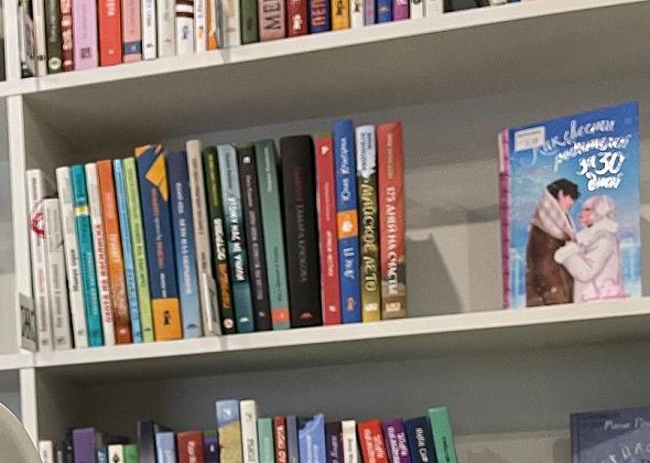 Институт Пушкина выбрал слово 2025 года