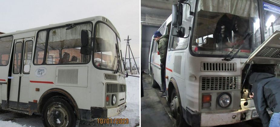 Мэрия выставила на торги автобус ПАЗ