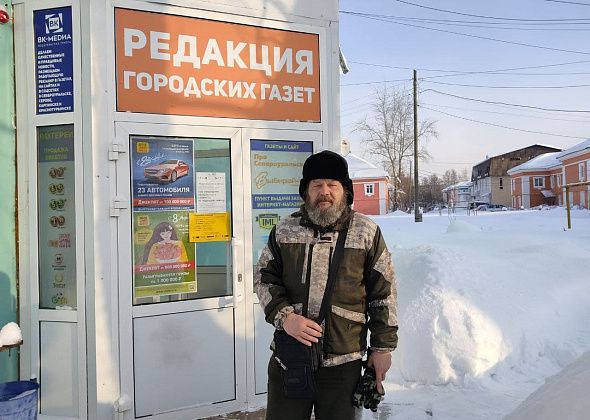 Здесь был Андрей. Путешественник, который идет пешком по России, посетил Североуральск