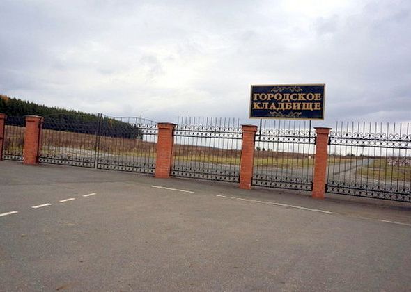 День памяти: с 14 по 20 января от нас ушли...
