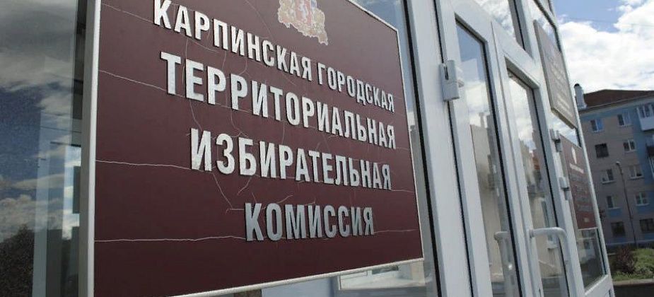 Членам УИК объяснили, кто имеет право присутствовать на голосовании