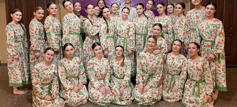 Хореографическая студия «Вдохновение» стала тройным лауреатом на Всероссийском конкурсе