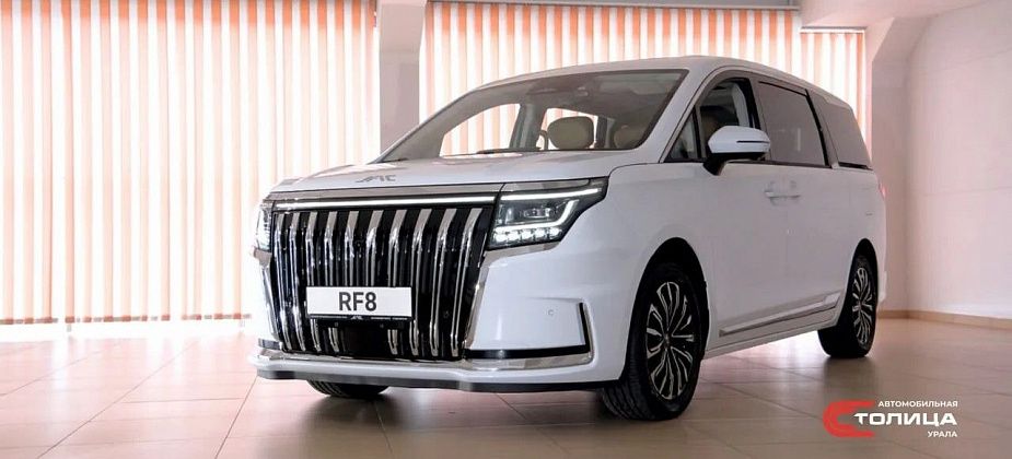 JAC RF8: почему минивэн - самый недооцененный класс в России