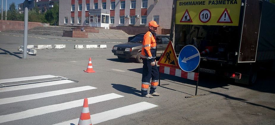 Скоро в Карпинске обновят дорожную разметку 