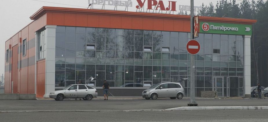 Горожане хотят, чтобы новый кинотеатр был открыт в ТЦ «Урал»