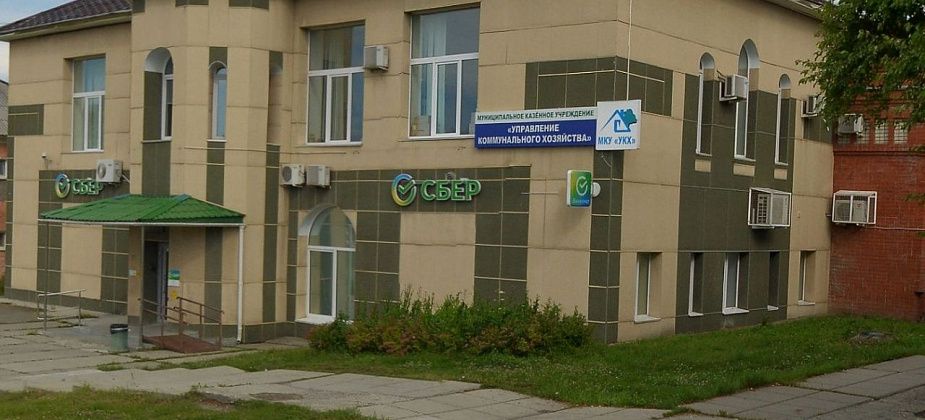 «УКХ» ищет более десяти новых сотрудников, в том числе на руководящие должности