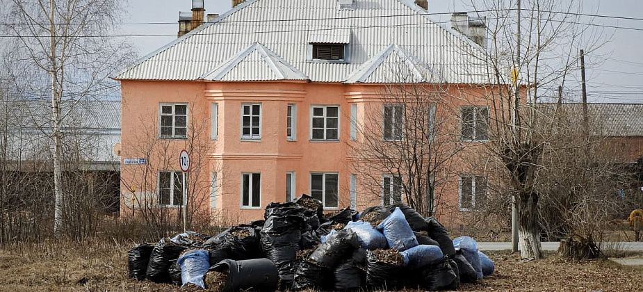 Карпинск приведут в порядок: через неделю начнется общегородской субботник