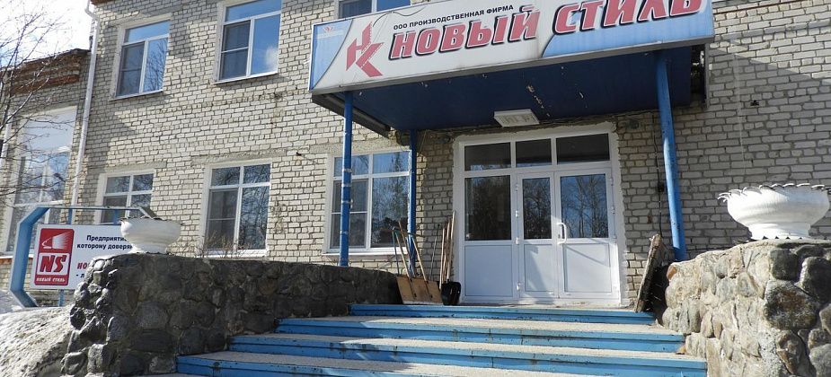 С фабрики «Новый стиль» собираются увольняться восемь работниц