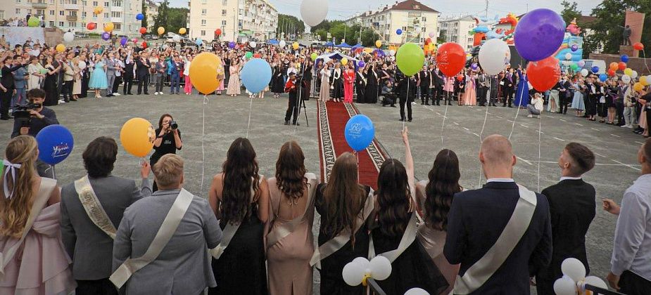 В эту субботу в Карпинске пройдет городской выпускной и отметят День молодежи
