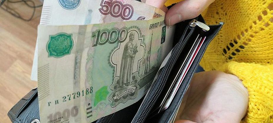 Жители российских городов зарабатывают меньше, чем считают справедливым