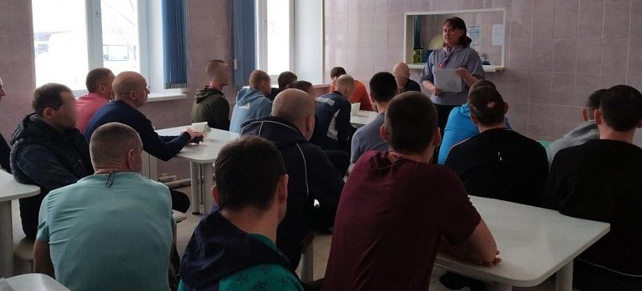 Специалисты центра занятости объяснили пациентам ребцентра, как легко можно найти работу