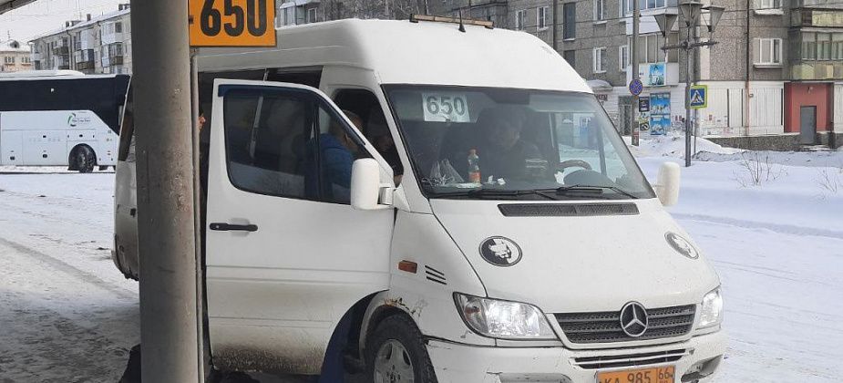 Карпинцы интересуются: почему перестал ходить автобус до Североуральска. Отвечаем