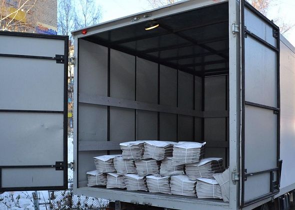 Не пропустите первый номер “Вечернего Карпинска” в 2020 году. Он уже в продаже!